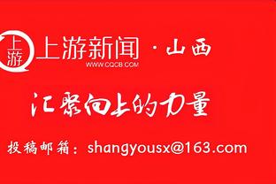 下半场调整后活力满满！威少10中4得到8分4板3助2断