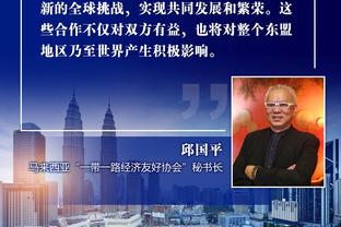 曾雪麟生前采访：爱人去世和5·19输中国香港是我人生两大痛苦