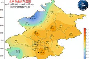 维迪奇此前谈竞选塞尔维亚足协主席：大把的钱都没用对地方